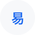 天桥网易企业邮箱